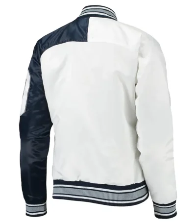 Dallas Cowboys Start of Season Retro Satin Jacket