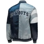 Dallas Cowboys The Leader Varsity Satin Jacket
