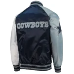 Dallas Cowboys The Reliever Navy-White Varsity Satin Jacket