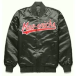 Dallas Mavericks Black 80s Jacket