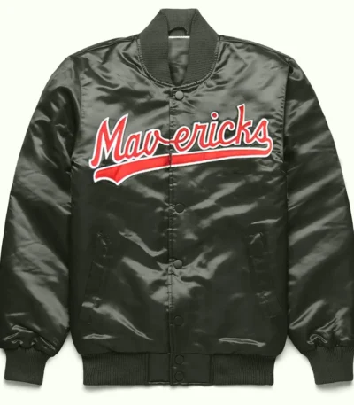 Dallas Mavericks Black 80s Jacket