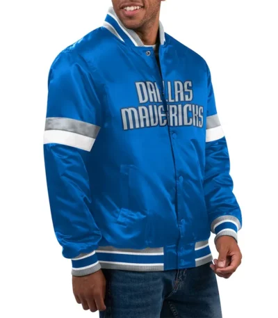 Dallas Mavericks Home Game Blue Satin Jacket