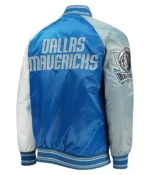Dallas Mavericks Reliever Blue and Gray Jacket