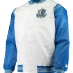 Dallas Mavericks Renegade Full-Snap White and Blue Satin Jacket
