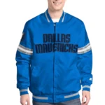 Dallas Mavericks Scout Varsity Satin Jacket