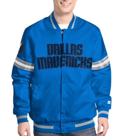 Dallas Mavericks Scout Varsity Satin Jacket