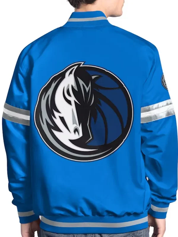 Dallas Mavericks Scout Varsity Satin Jacket