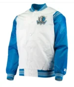 Dallas Mavericks Starter Blue and White Satin Jacket
