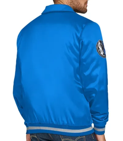 Dallas Mavericks Stitch Applique Blue Satin Jacket