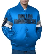 Dallas Mavericks Triple Option Varsity Jacket