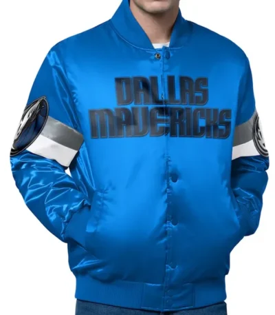Dallas Mavericks Triple Option Varsity Jacket