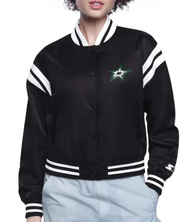 Dallas Stars Printed Logo Varsity Satin Jacket