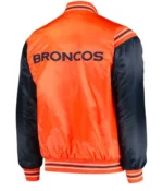 Denver Broncos Blue and Orange Varsity Satin Jacket