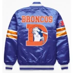 Denver Broncos Exclusive Blue Satin Jacket