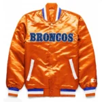 Denver Broncos Exclusive Orange Satin Jacket