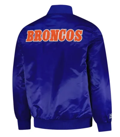 Denver Broncos Exclusive Royal Varsity Satin Jacket