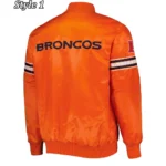 Denver Broncos Retro Bomber Orange Satin Jacket