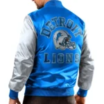 Detroit Lions Blue and Gray Varsity Satin Jacket