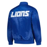 Detroit Lions Exclusive Blue Varsity Satin Jacket