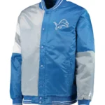 Detroit Lions Leader Varsity Satin Blue-Gray Full-Snap Jacket