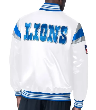 Detroit Lions Midweight White Satin Jacket