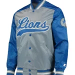 Detroit Lions The Tradition II Grey and Blue Varsity Satin Jacket