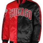 Fast Break Chicago Bulls Red/black Satin Jacket