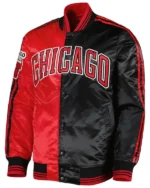 Fast Break Chicago Bulls Red/black Satin Jacket