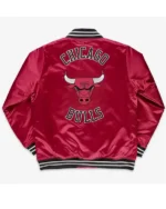 Heavyweight Chicago Bulls Scarlet Satin Jacket