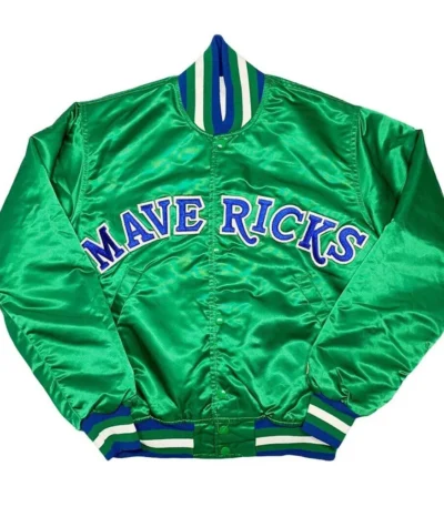 NBA Dallas Mavericks Green Satin Jacket