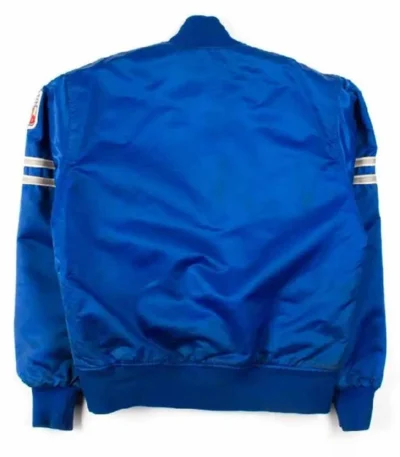 Post Malone Super Bowl LVIII Dallas Cowboys Jacket