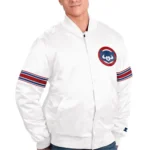Power Forward Chicago Cubs Varsity White Satin Jacket