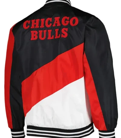 Ripstop Chicago Bulls Nylon Jacket