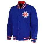 Secret Weapon Chicago Cubs Royal Jacket