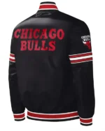 Slider Chicago Bulls Black Satin Jacket