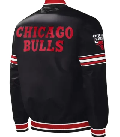Slider Chicago Bulls Black Satin Jacket
