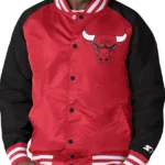 Starter Chicago Bulls Red And Black Point Guard Satin Varsity Jacket
