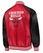 Starter Chicago Bulls Red And Black Point Guard Satin Varsity Jacket