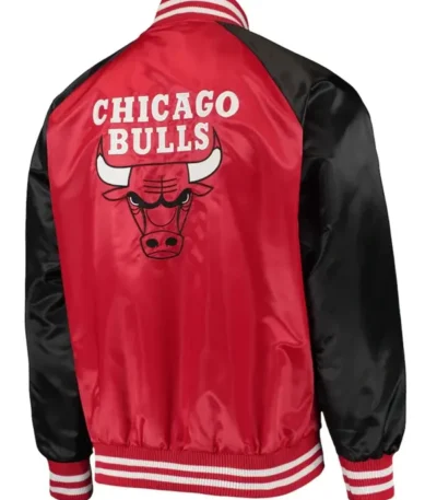 Starter Chicago Bulls Red And Black Point Guard Satin Varsity Jacket