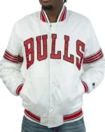 Striped Chicago Bulls White Satin Jacket