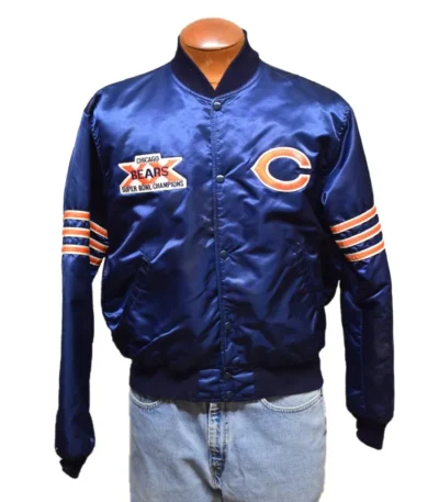 Super Bowl XX Chicago Bears 1986 Satin Jacket