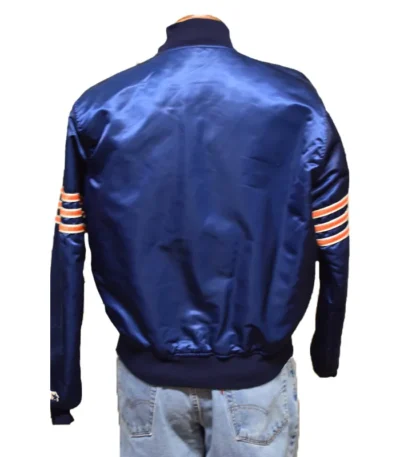 Super Bowl XX Chicago Bears 1986 Satin Jacket