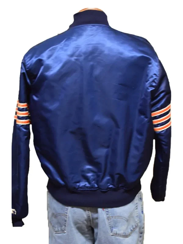Super Bowl XX Chicago Bears 1986 Satin Jacket