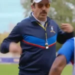 Ted Lasso S04 Jason Sudeikis Track Jacket