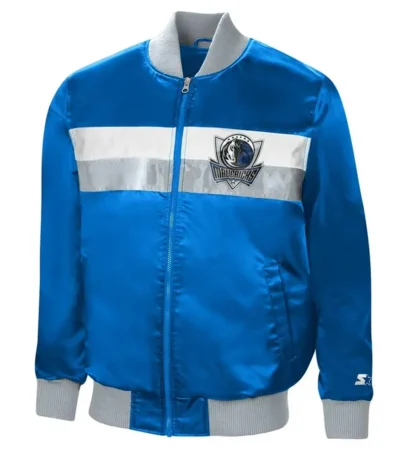 The Ambassador Dallas Mavericks Satin Jacket