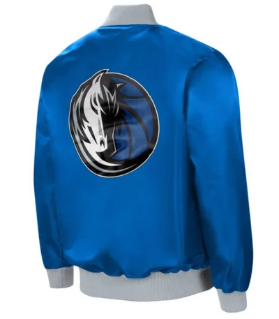 The Ambassador Dallas Mavericks Satin Jacket