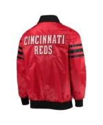 Cincinnati Reds The Captain II Varsity Satin Jacket