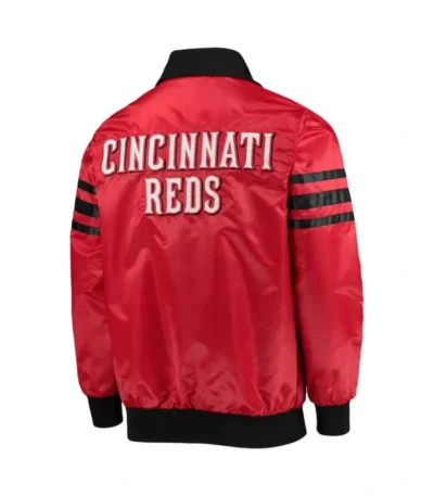 Cincinnati Reds The Captain II Varsity Satin Jacket