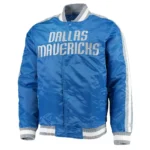 The Offensive Dallas Mavericks Blue Varsity Satin Jacket