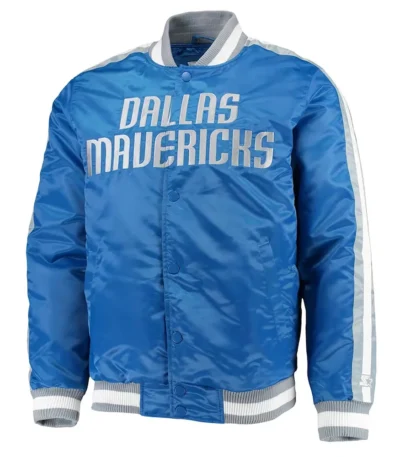 The Offensive Dallas Mavericks Blue Varsity Satin Jacket